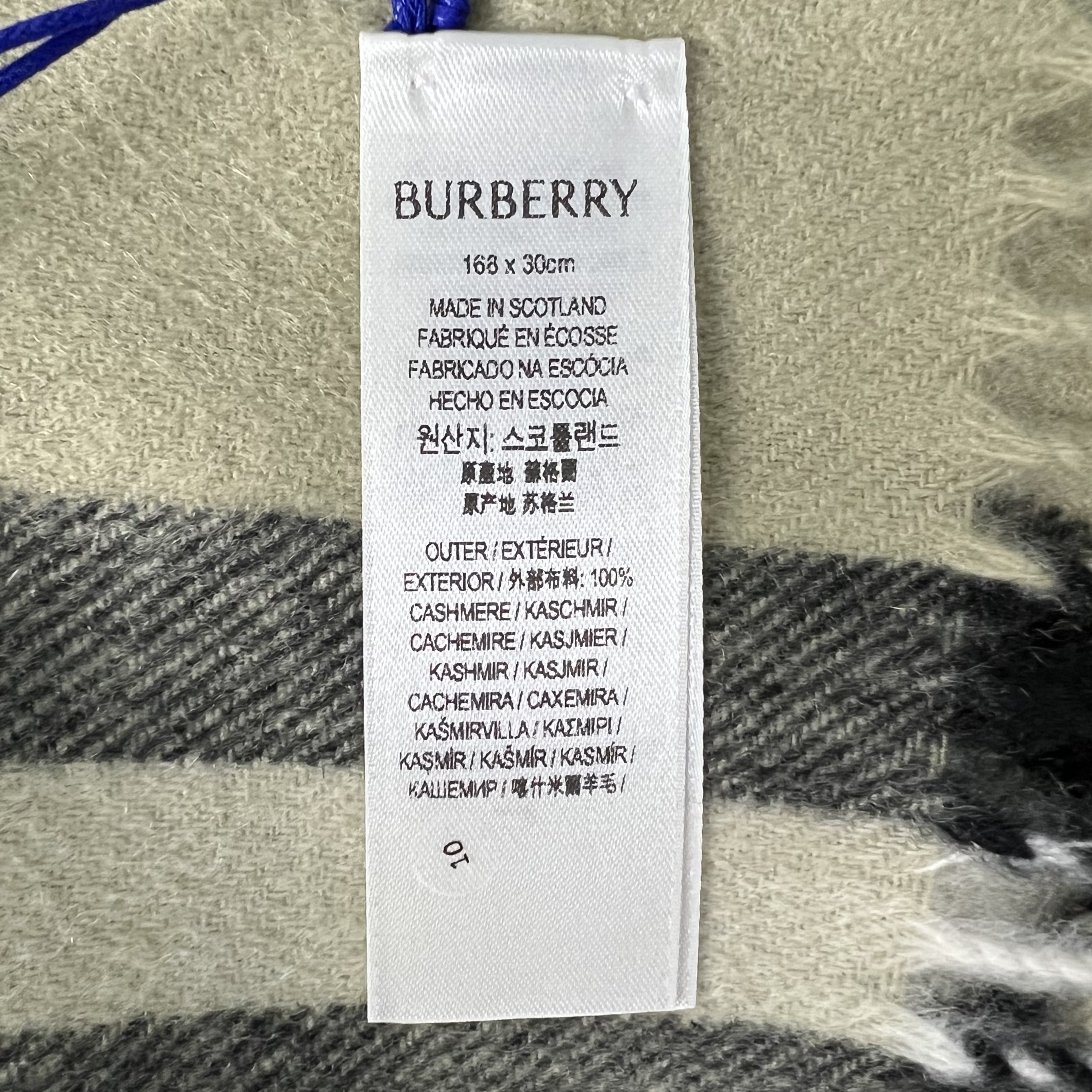 BURBERRY 8091009
