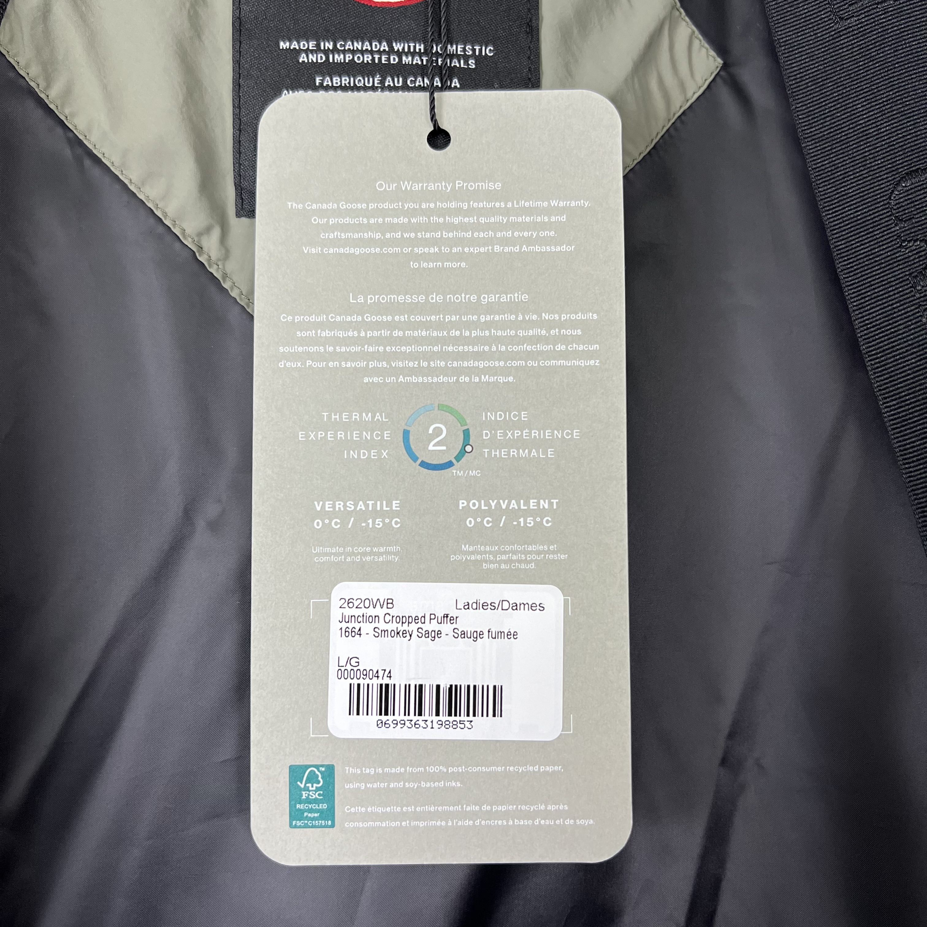 CANADA GOOSE 2620WB 1664