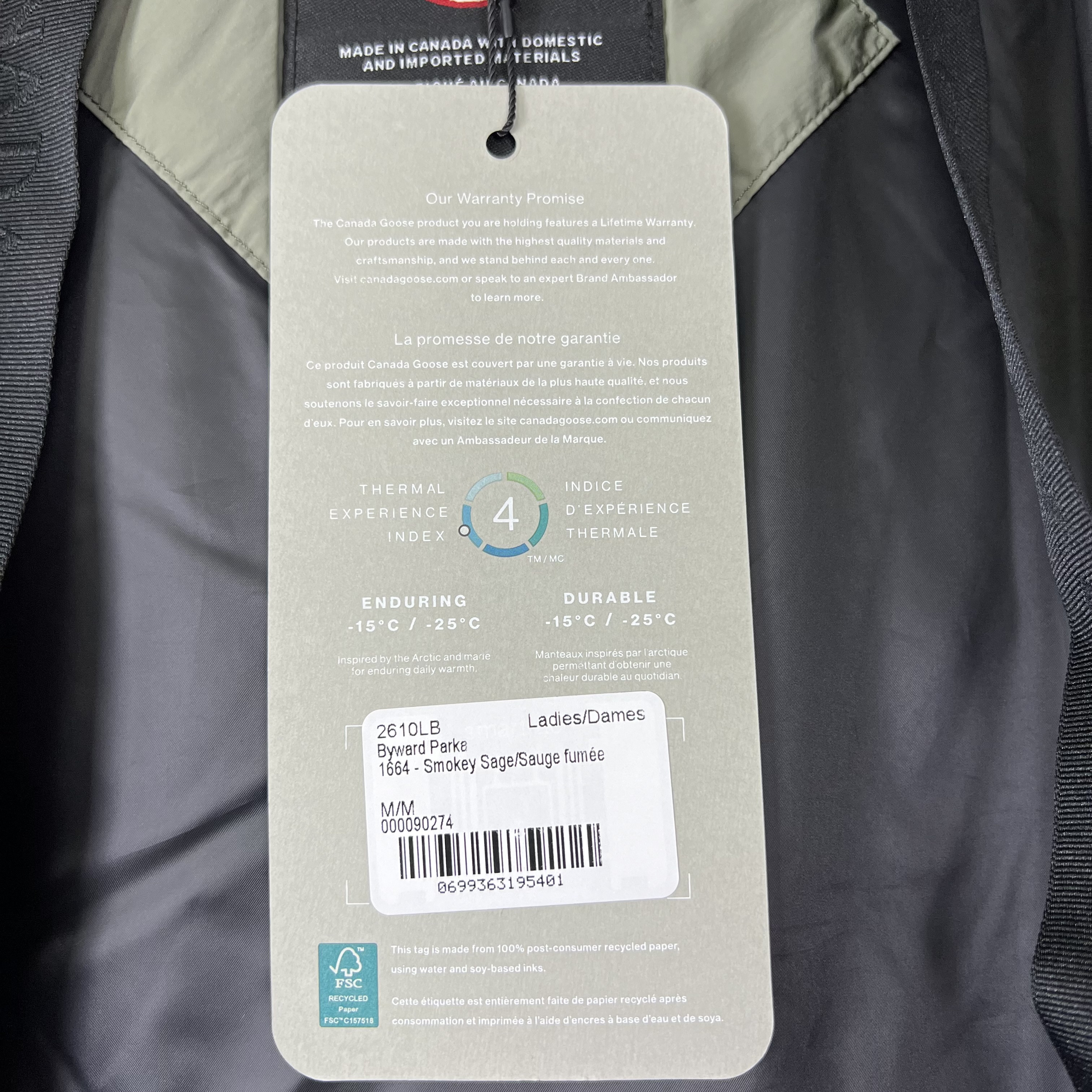 CANADA GOOSE 2610LB 1664