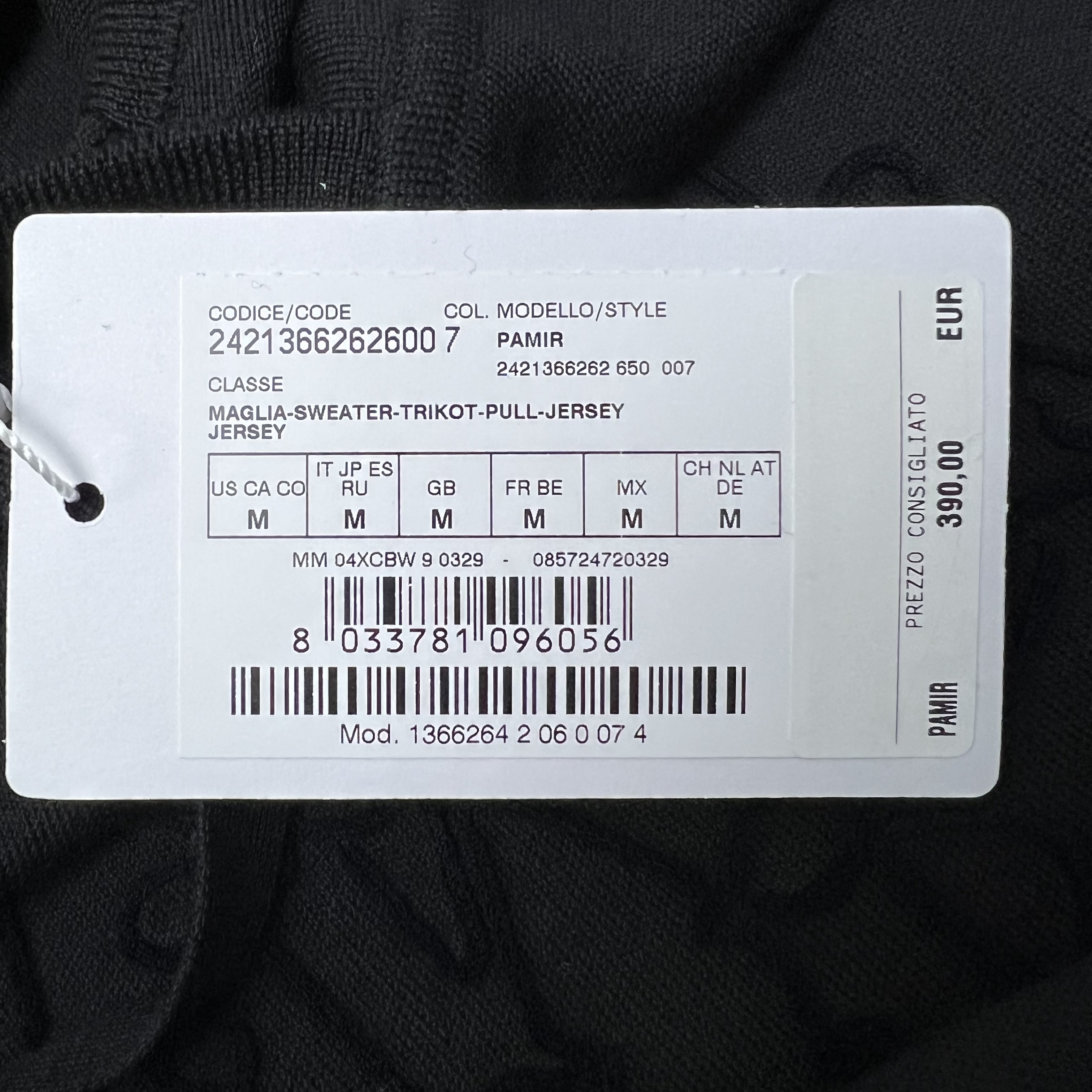 MAXMARA 13662642060 PAMIR 007