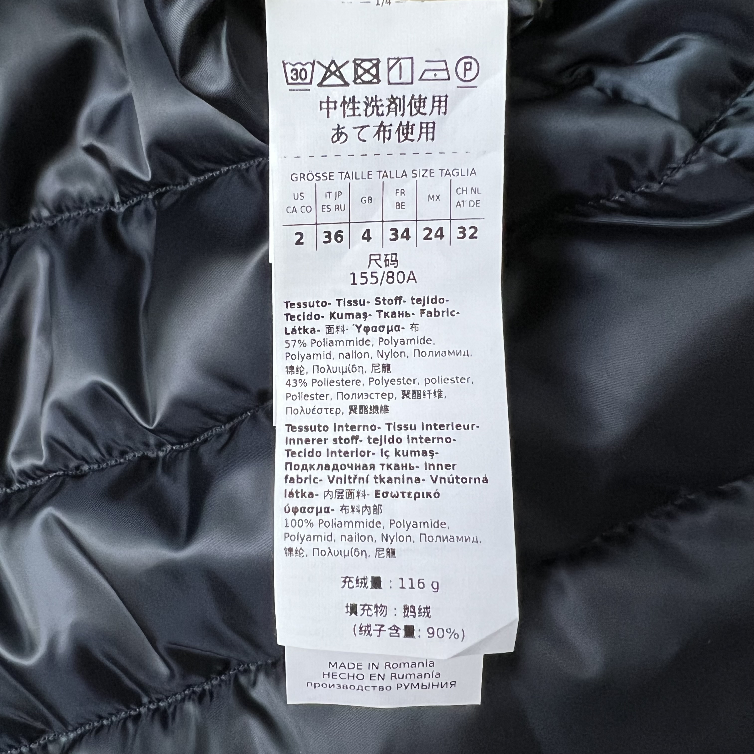 MAXMARA 2429496025600 NOVEF 002
