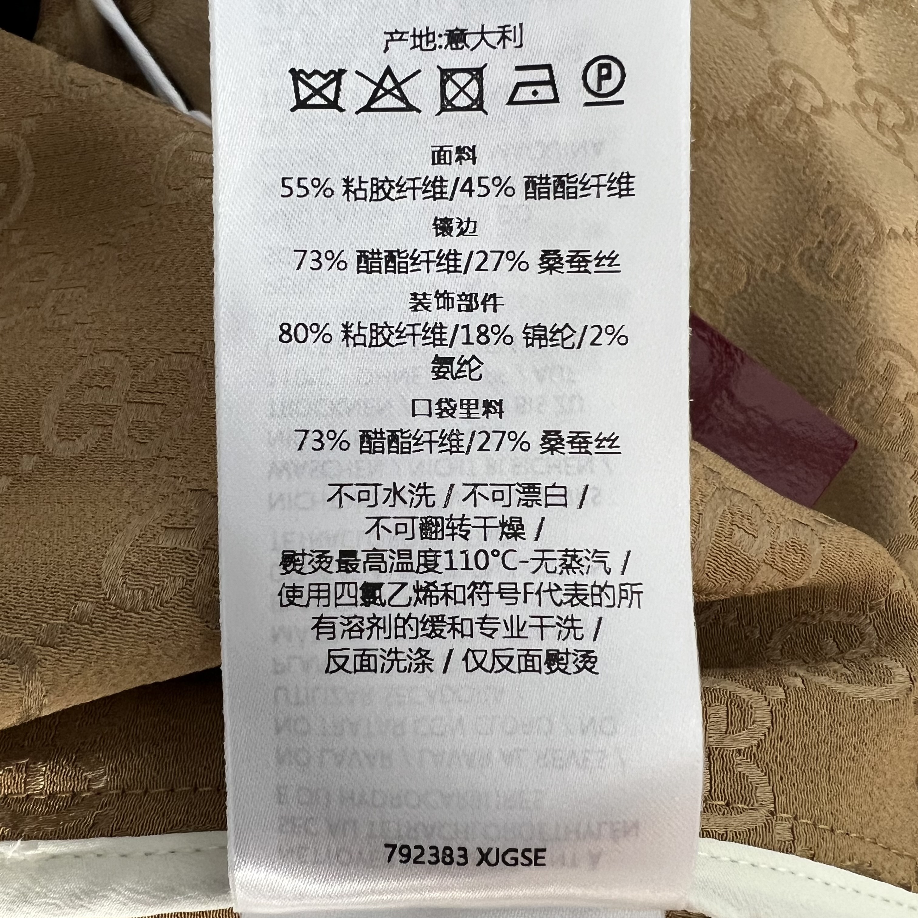 GUCCI 792383 XJGSE 2603 - IT