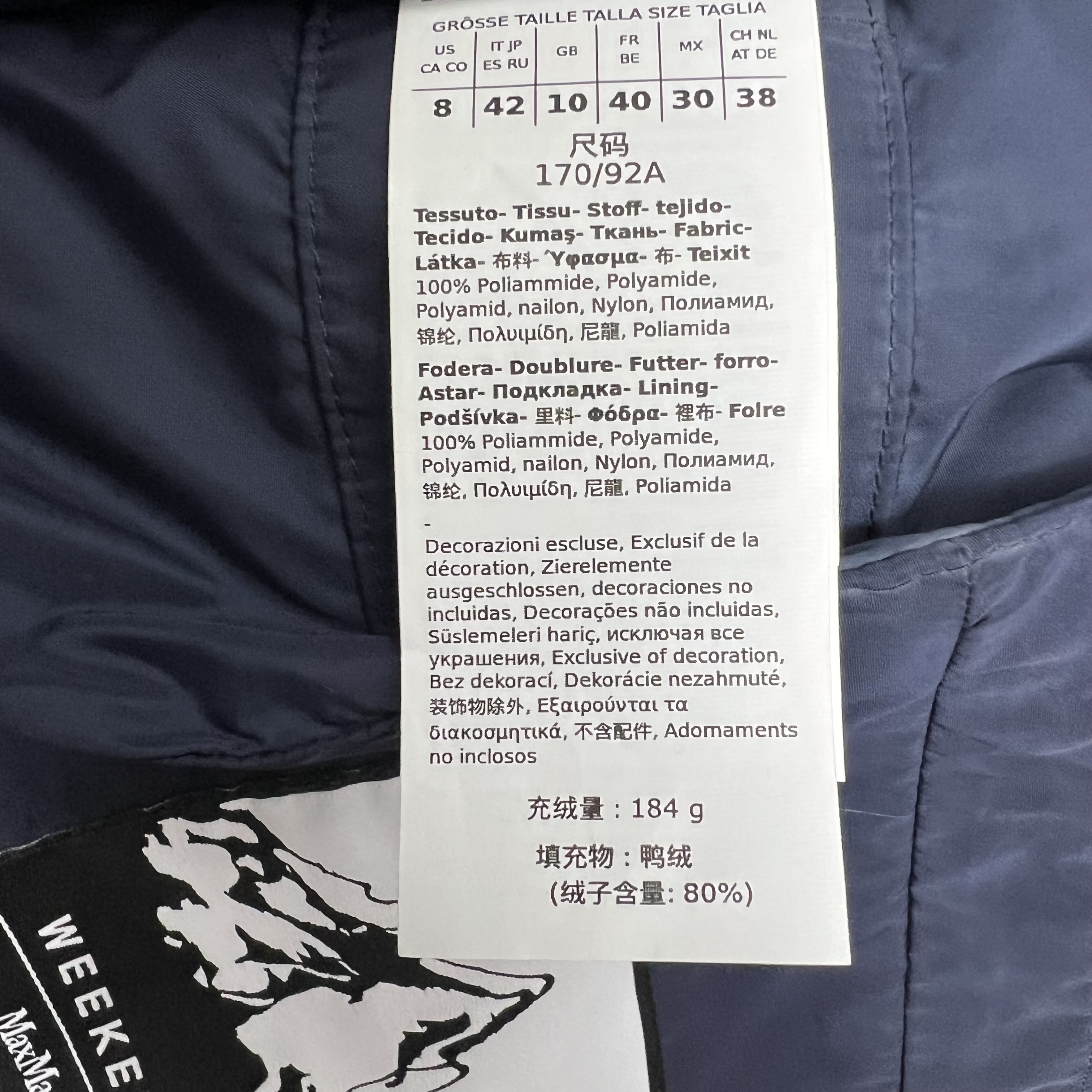 WEEKEND MAX MARA 2525496021 NEWBEMBO 025