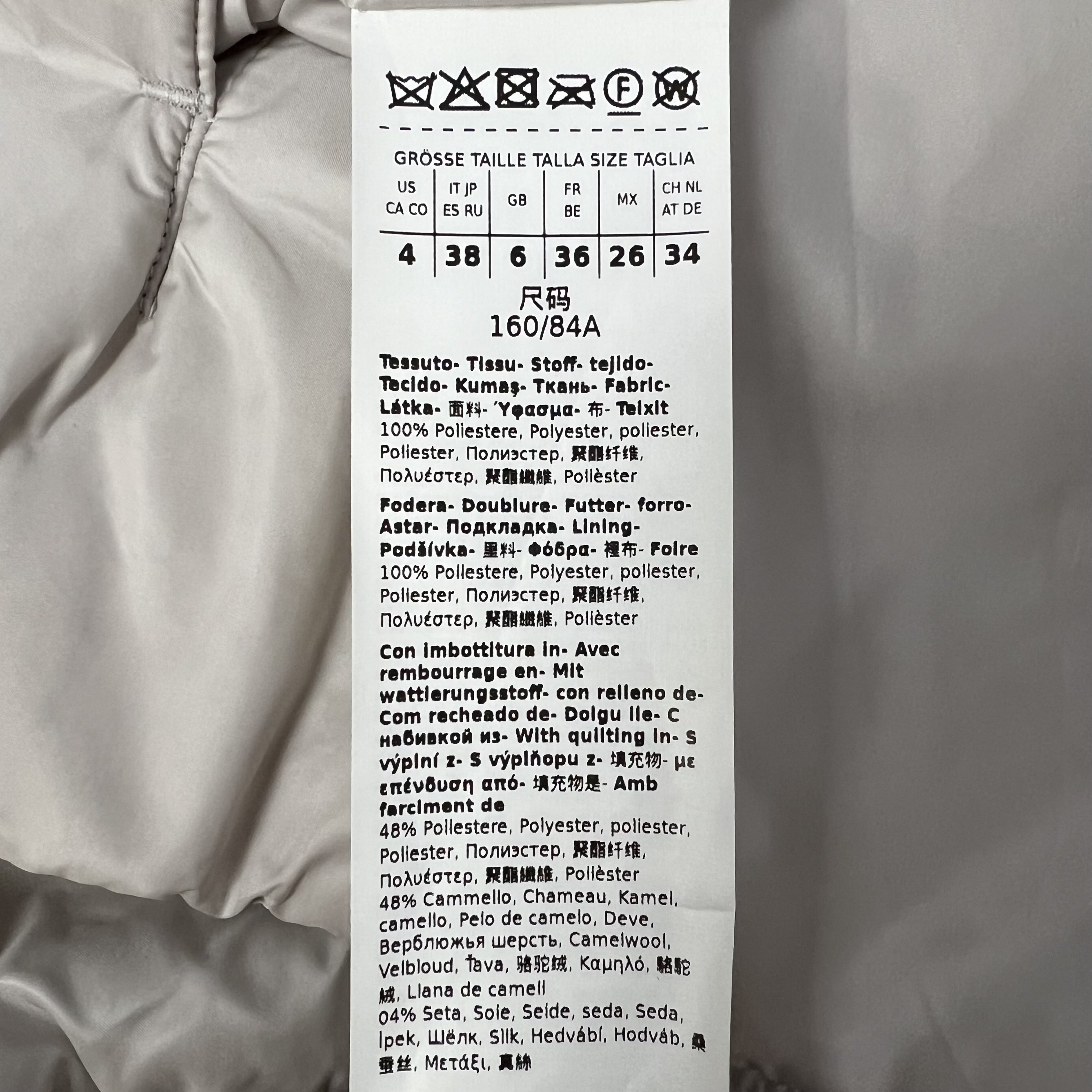 MAXMARA 2519481024 GREENH 015