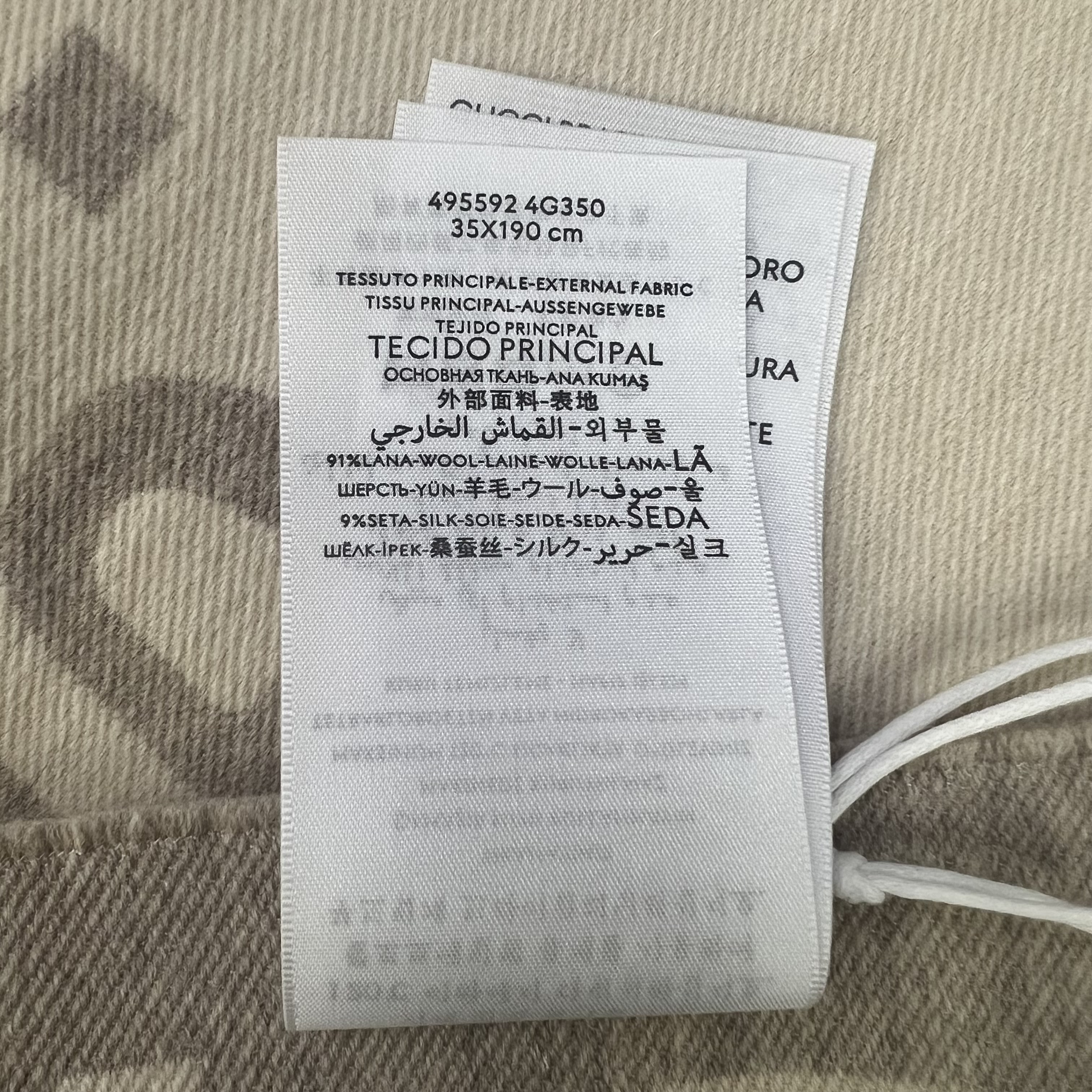 GUCCI 495592 4G350 9279