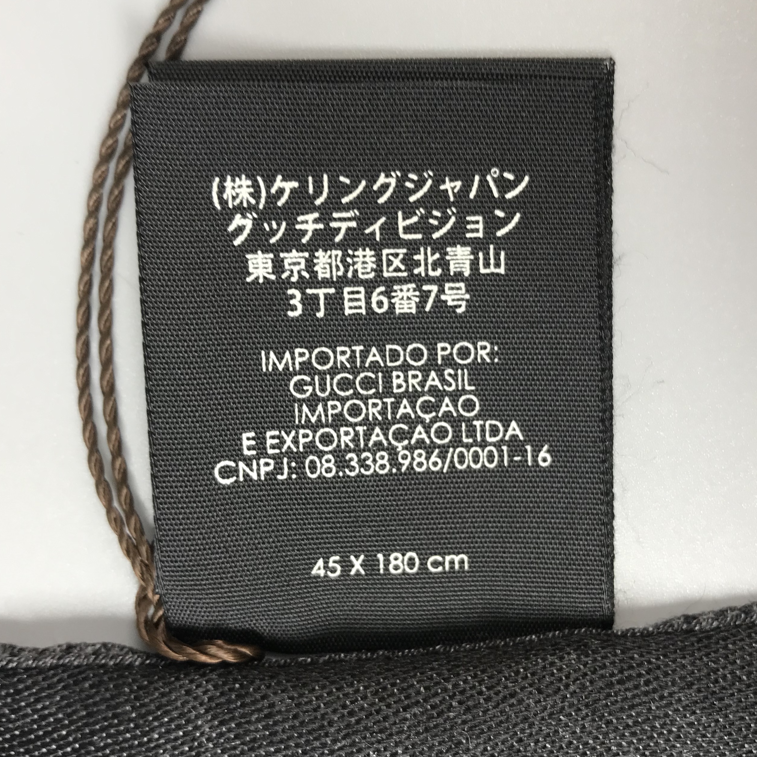 GUCCI 165904 3G646 1100