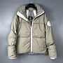 CANADA GOOSE 2802MW 432