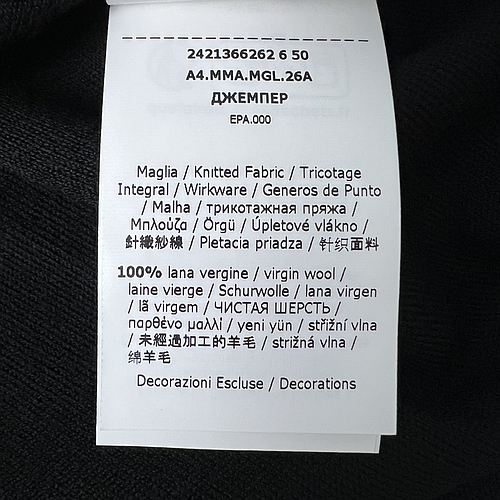 MAXMARA 13662642060 PAMIR 007
