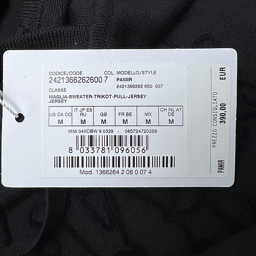 MAXMARA 13662642060 PAMIR 007