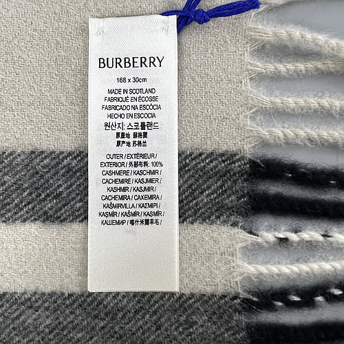 BURBERRY 8085927 A3888