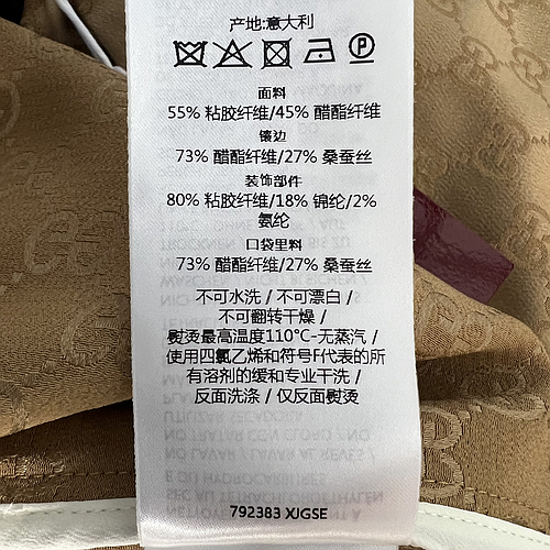 GUCCI 792383 XJGSE 2603 - IT