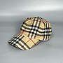 BURBERRY 8075641 A7026