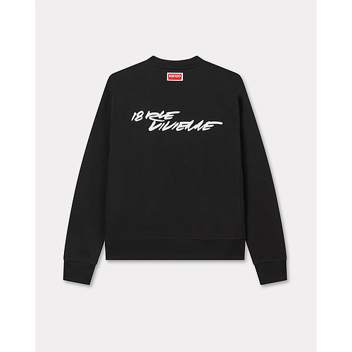 KENZO FF65SW2524MC 99J