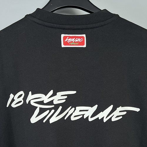 KENZO FF65SW2524MC 99J