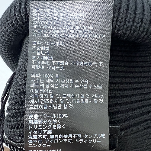 CANADA GOOSE 6936M 61