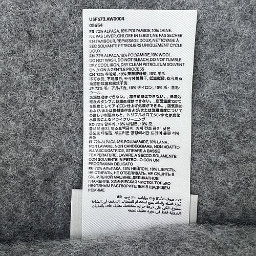 AMI PARIS USF673 AW0004 050