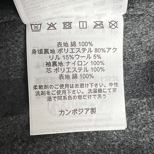 CARHARTT WIP I015261 1YL01