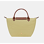 LONGCHAMP L1621 089 244