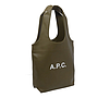 A.P.C. PUAAT M61861 JAC