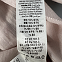 BURBERRY 81217901