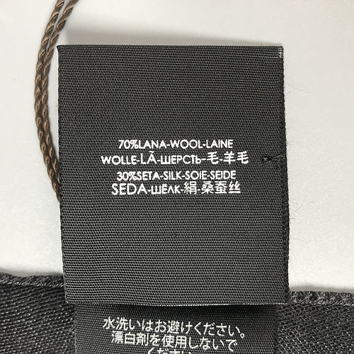 GUCCI 165904 3G646 1100