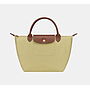 LONGCHAMP L1621 089 244